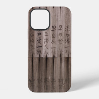 Kanji-Text auf der Tafel iPhone 12 Hülle