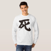[Kanji] Todeslange Ärmel T-Shirt (Vorne ganz)