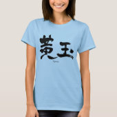 [Kanji] Topaz T-Shirt (Vorderseite)