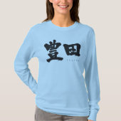 [Kanji] Toyota Langärmeln T - Shirt (Vorderseite)