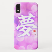 Kanji - Traum - Case-Mate iPhone Hülle (Rückseite)