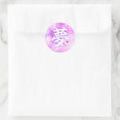 Kanji - Traum - Runder Aufkleber (Tasche)