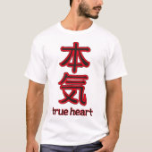 kanji true heart T-Shirt (Vorderseite)