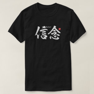 Kanji - Überzeugung - T-Shirt