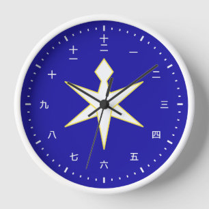 Kanji Uhr mit der Flagge Chiba, Japan