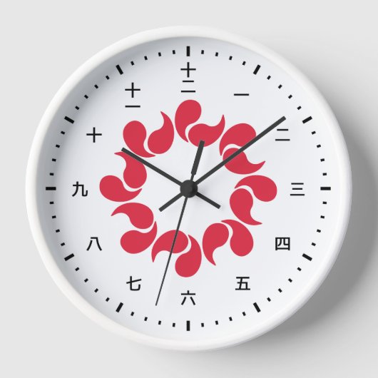Kanji-Uhr mit der Flagge von Saitama, Japan Uhr (Vorderseite)