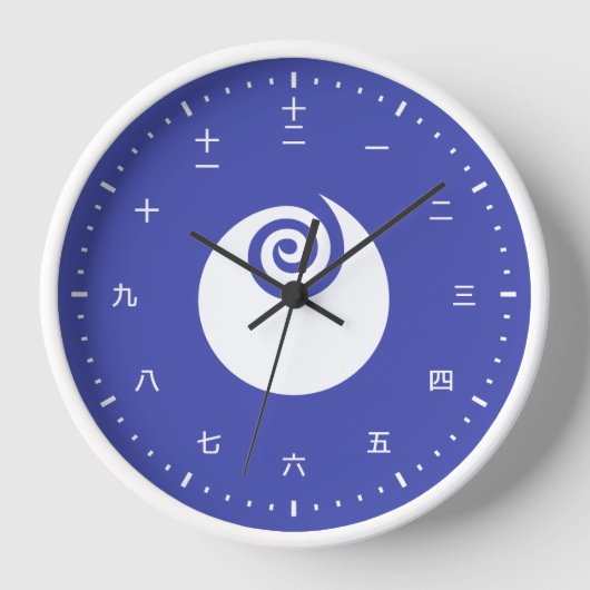 Kanji-Uhr mit Flagge von Ibaraki Japan Uhr (Vorderseite)