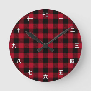 Kanji-Uhr-Vorlage, Red Buffalo Kariert / Japanisch Runde Wanduhr