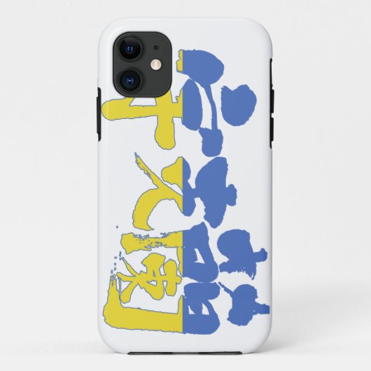 [Kanji] Ukraine Case-Mate iPhone Hülle (Rückseite)