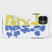 [Kanji] Ukraine Case-Mate iPhone Hülle (Rückseite (Horizontal))