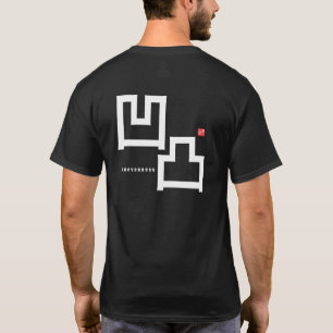 Kanji - Unebenheit - T-Shirt