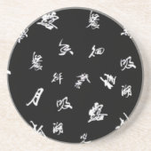 Kanji Untersetzer (Vorne)