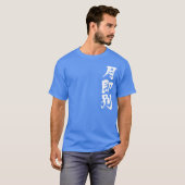 [Kanji] Usbekistan T-Shirt (Vorne ganz)