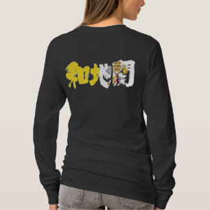 [Kanji] Vatikanstadt T-Shirt