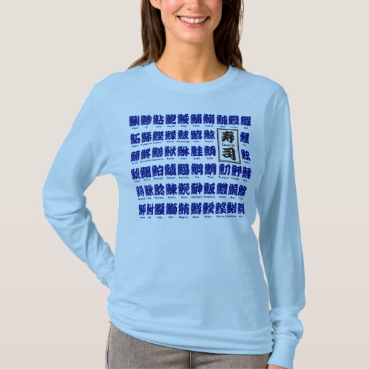 [Kanji] viele Arten von Fischen (blau) für Sushi T-Shirt (Vorderseite)