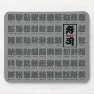 [Kanji] viele Arten von Fischen für Sushi Mousepad
