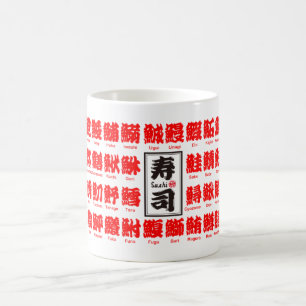 [Kanji] viele Arten von Fischen (rot) für Sushi Kaffeetasse