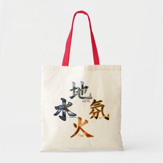 Kanji: Vier Elemente - Budget-Tasche #2 Tragetasche (Vorne)