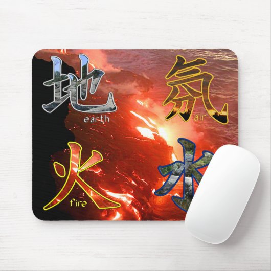 Kanji: Vier Elemente - Mousepad (Mit Mouse)