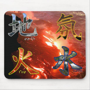 Kanji: Vier Elemente - Mousepad