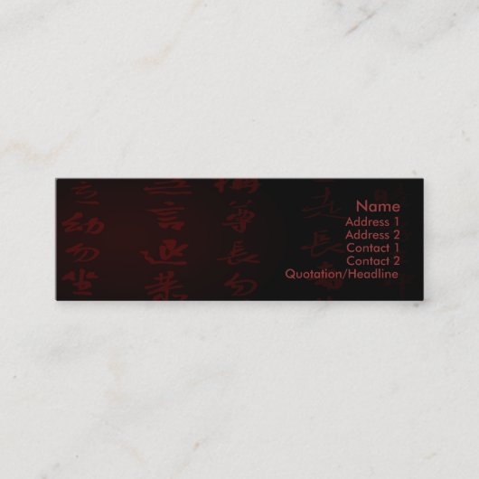 Kanji Visitenkarte (Vorderseite)