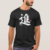 Kanji - Vorschuss - T-Shirt (Vorderseite)