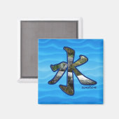 Kanji: Water - Magnet #2 (Vorderseite/Rückseite)