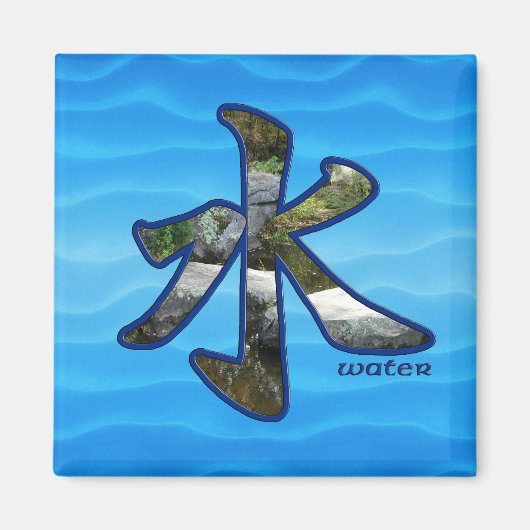 Kanji: Water - Magnet #2 (Vorne)