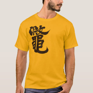 [Kanji] Weichschildkröte T-Shirt