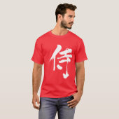 [Kanji] Weißer Samurai-Brief T-Shirt (Vorne ganz)