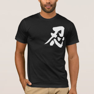 [Kanji] Weißer Shinobi-Brief T-Shirt