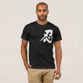 [Kanji] Weißer Shinobi-Brief T-Shirt (Vorne ganz)