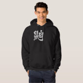 [Kanji] Wiesel Hoodie (Vorne ganz)