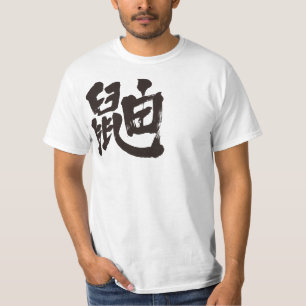 [Kanji] Wiesel T-Shirt