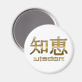 Kanji WISDOM Collection Magnet (Vorderseite/Rückseite)