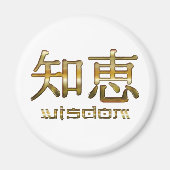 Kanji WISDOM Collection Magnet (Vorne)