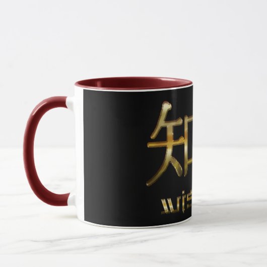 Kanji WISDOM Collection Tasse (Links)