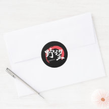 Kanji Yabo/Ehrgeiz japanische Kalligrafie