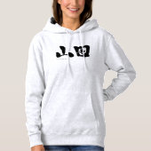 [Kanji] Yamada Hoodie (Vorderseite)