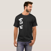 [Kanji] Yoshida T-Shirt (Vorne ganz)