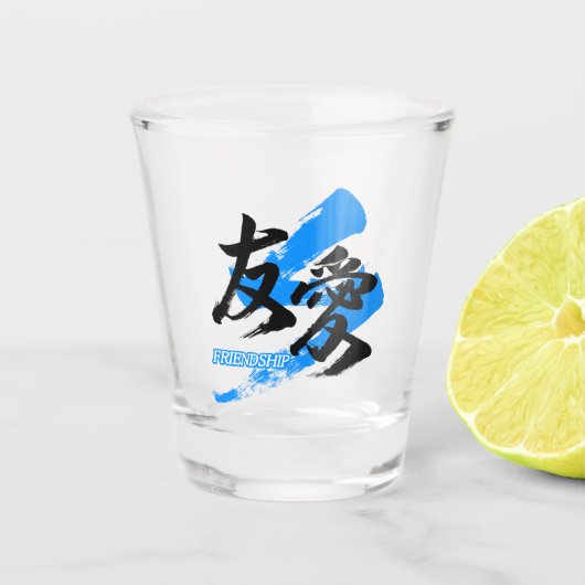 Kanji Yuai/Friendship Japanese Calligraphy Schnapsglas (Vorderseite)