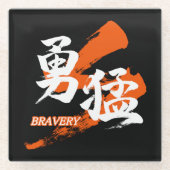 Kanji Yumo/Bravery Japanese Calligraphy Glasuntersetzer (Vorderseite)