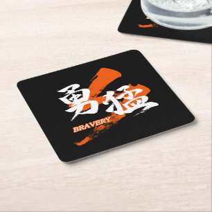Kanji Yumo/Japanische Kalligrafie der Tapferkeit Rechteckiger Pappuntersetzer
