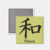 Kanji-Zeichen für das Friedensmonogramm Magnet (Vorderseite/Rückseite)