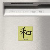 Kanji-Zeichen für das Friedensmonogramm Magnet (In Situ (Geschirrspüler))