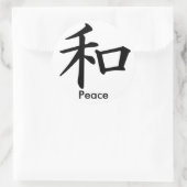 Kanji-Zeichen für das Friedensmonogramm Runder Aufkleber (Tasche)
