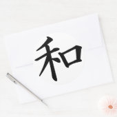 Kanji-Zeichen für das Friedensmonogramm Runder Aufkleber (Umschlag)