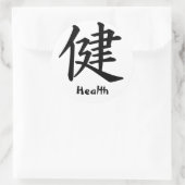 Kanji-Zeichen für das Gesundheitsmonogramm Runder Aufkleber (Tasche)
