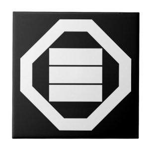 Kanji-Zeichen für drei Zeichen auf Tray Fliese