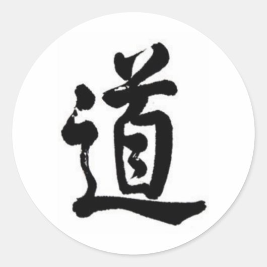 Kanji-Zeichen für Tao Runder Aufkleber (Vorderseite)